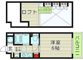 大阪府大阪市都島区片町２丁目（賃貸マンション1K・8階・18.87㎡） その2