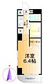 ミリアビタNo.26階6.0万円