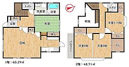 物件画像 天白区梅が丘四丁目