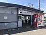 周辺：名鉄三河線「竹村」駅　徒歩約18分　1400m