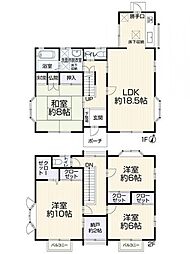 物件画像 豊田市五ケ丘4丁目