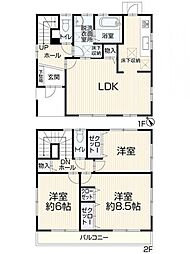 物件画像 豊田市大林町13丁目