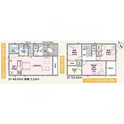 物件画像 豊田市畝部東町第2(全2棟)　1号棟