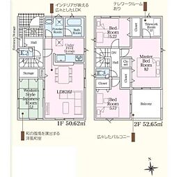 物件画像 豊田市明和町第5(全4棟) 2号棟