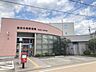 周辺：豊田永覚郵便局まで274m　徒歩約4分