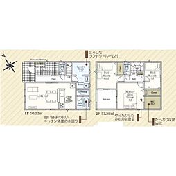 豊田市前林町第3(全2棟) 2号棟