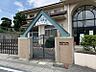周辺：豊田花園幼稚園まで419m　徒歩約6分