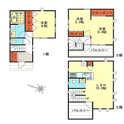 富士見市関沢3丁目