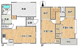 物件画像 新座市西堀2丁目