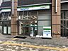 周辺：ファミリーマート　北戸田駅前店（231m）