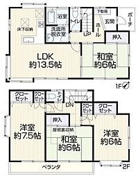 物件画像 見沼区深作3丁目