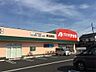 周辺：クスリのアオキ　新白岡店（861m）