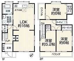 物件画像 新座市あたご2丁目