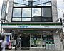 周辺：ファミリーマート 西川口東口店（1199m）