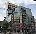 周辺：ドン・キホーテ 西川口駅前店（1732m）