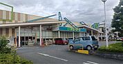 マミーマート 上宗岡店（1233m）