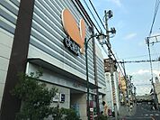 ダイエー 草加店（2419m）