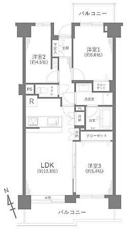 物件画像
