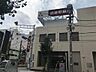周辺：武蔵野銀行西川口支店（1630m）