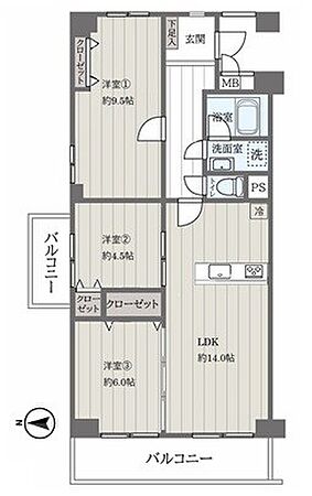 物件画像