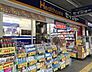 周辺：くすりセイジョー 蕨店（1651m）