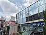 周辺：みずほ銀行 西川口支店（4159m）