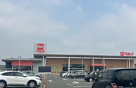 ベルク 川越新宿店(1092m)