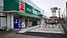 周辺：ドラッグセイムス 宮原店（1471m）