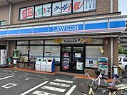 ローソン さいたま指扇店（1750m）