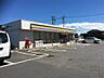 周辺：ミニストップ 鷲宮東店（710m）