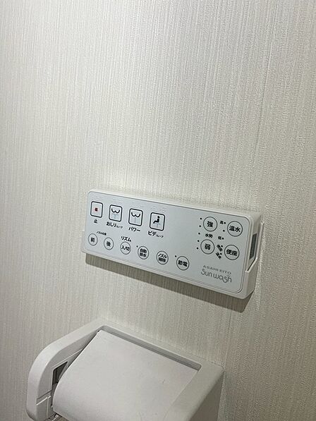 温水洗浄便座一体型便器