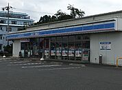 ローソン さいたま大和田一丁目店（1230m）