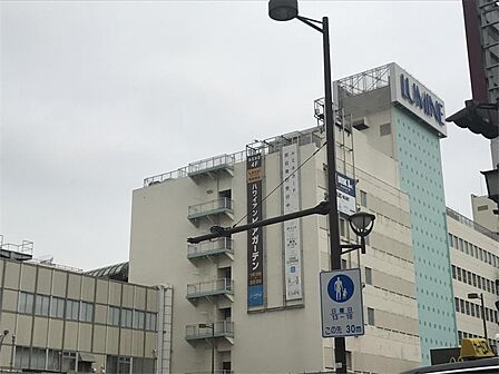 ルミネ大宮(2040m)