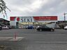 周辺：ドラッグストアセキ 春日部東店（807m）