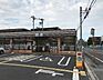 周辺：セブンイレブン 春日部中央6丁目店（1754m）