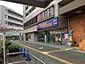 周辺：東武ストアみずほ台店（1827m）