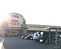 周辺：ベルク さいたま吉野町店（758m）