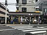 周辺：セブンイレブン 大宮宮原西口店（1315m）