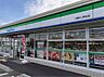周辺：ファミリーマート 川越かし野台店（1663m）