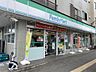 周辺：ファミリーマート さいたま指扇店（5319m）