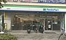 周辺：ファミリーマート 南浦和店（1130m）