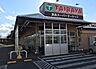 周辺：TAIRAYA川鶴店（2432m）