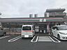周辺：セブンイレブン 南浦和1丁目店（671m）