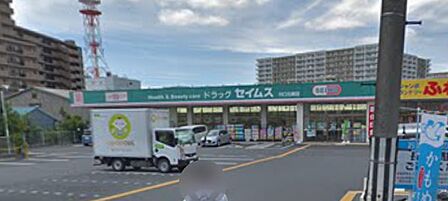 ドラッグセイムス 川口元郷店(1503m)