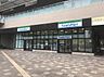 周辺：ファミリーマート 武蔵浦和マークス店（2292m）