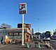 周辺：セブンイレブン さいたま辻1丁目店（685m）