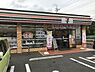 周辺：セブンイレブン 東浦和駅北通り店（3002m）