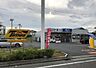 周辺：ビッグ・エーさいたま東浦和店（3080m）