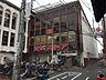 周辺：東武ストア上福岡店（2209m）