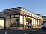 周辺：セブンイレブン さいたま宮原1丁目店（592m）
